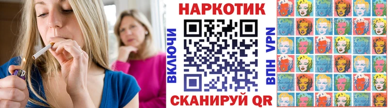  КОКАИН Щигры
