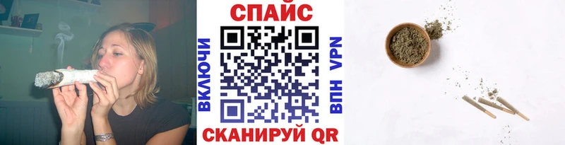 БУТИРАТ жидкий экстази  Щигры 