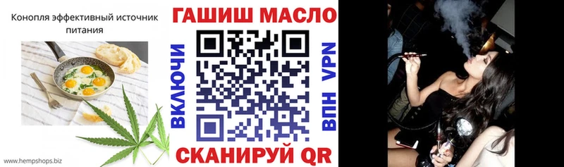 наркотики  площадка как зайти  Canna-Cookies марихуана  Щигры 