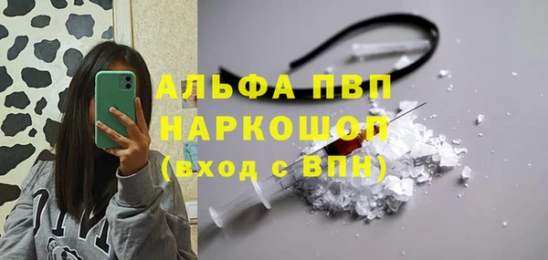 героин Балабаново