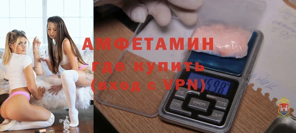 MDMA Баксан