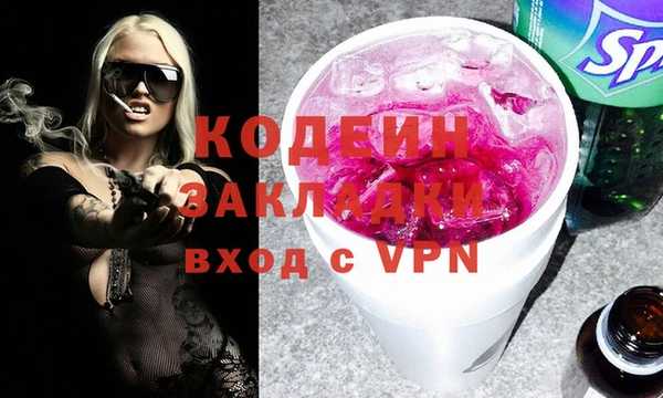 MDMA Баксан