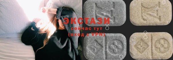 героин Балабаново