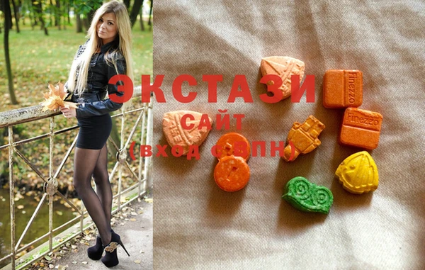 MDMA Баксан