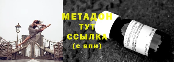 MDMA Баксан