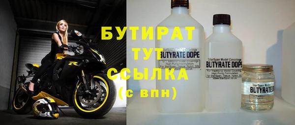 героин Балабаново