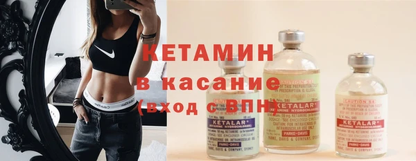героин Балабаново