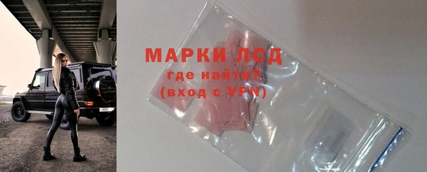 MDMA Баксан
