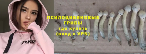 MDMA Баксан