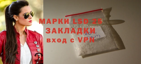 MDMA Баксан