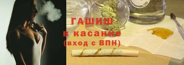 героин Балабаново