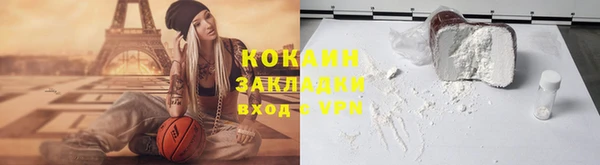 MDMA Баксан
