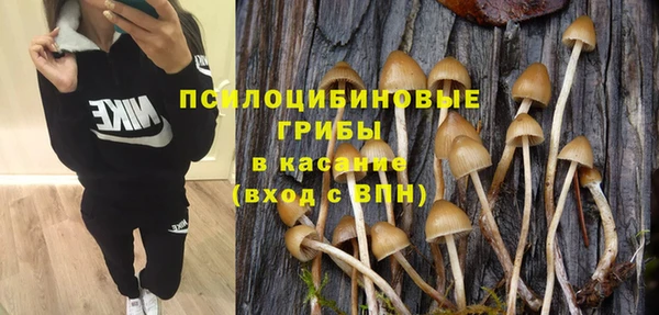 героин Балабаново