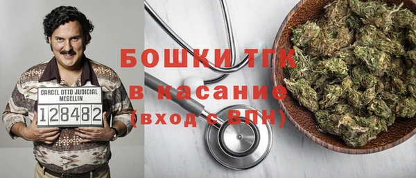 героин Балабаново