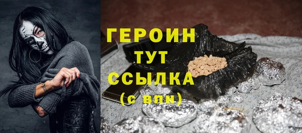 MDMA Баксан