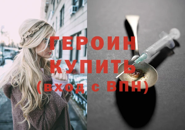 MDMA Баксан