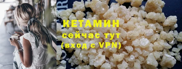 героин Балабаново