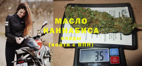 героин Балабаново