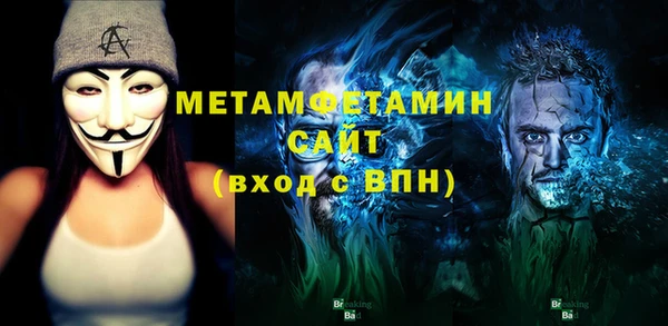 героин Балабаново