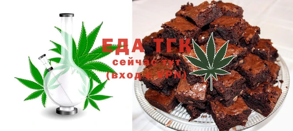 героин Балабаново