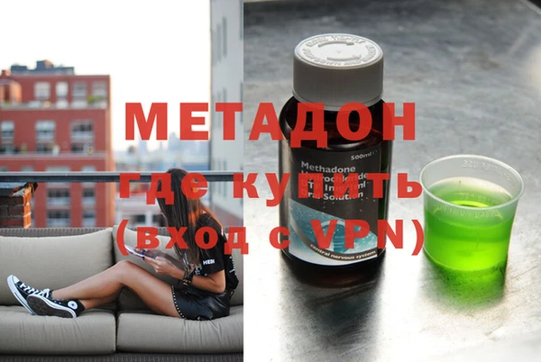 MDMA Баксан
