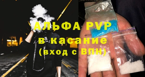 героин Балабаново