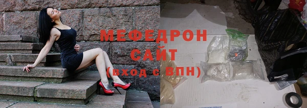 MDMA Баксан