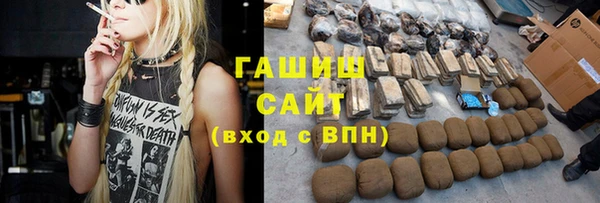 MDMA Баксан