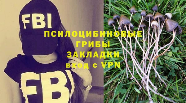 героин Балабаново