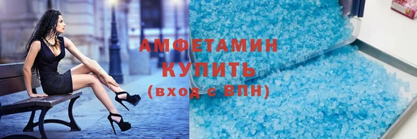 героин Балабаново