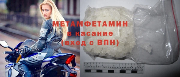 MDMA Баксан