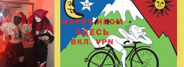 героин Балабаново